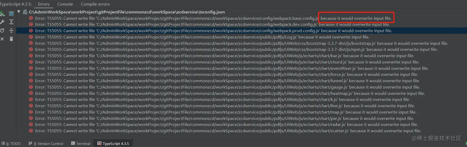 1625729793(1).png