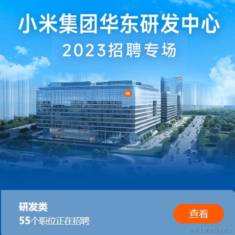 好奇的波波于2023-09-19 17:46发布的图片
