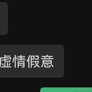 每天等周五于2023-10-04 16:26发布的图片