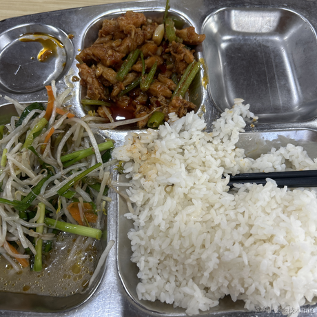 用户5901331368163于2023-07-24 12:13发布的图片