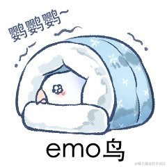 找不到我找不到我于2022-04-28 23:32发布的图片