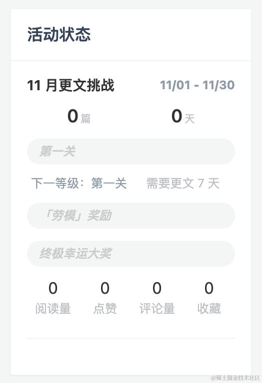 Screen Shot 2021-11-05 at 11.57.56 AM.png