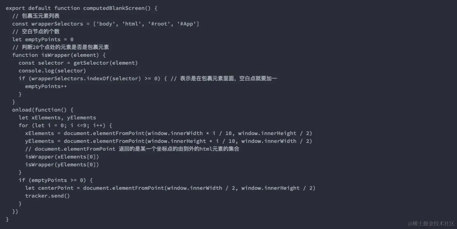 图像2023-12-11 11.30.jpeg