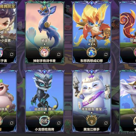 无_妄于2023-05-19 21:30发布的图片