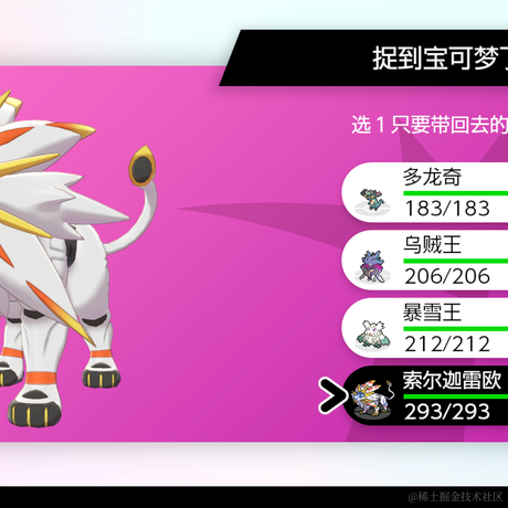 出轨乃王木木于2022-11-23 18:40发布的图片