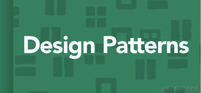 设计模式