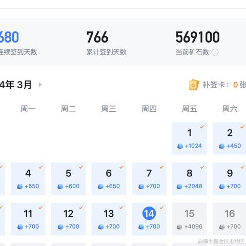 L_n于2024-03-14 19:27发布的图片