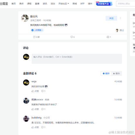 wxja于2022-06-10 11:00发布的图片