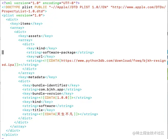 截屏2022-08-25 下午6.40.49.png