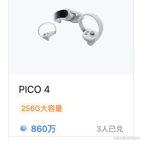 D06F6E67于2024-05-24 10:46发布的图片