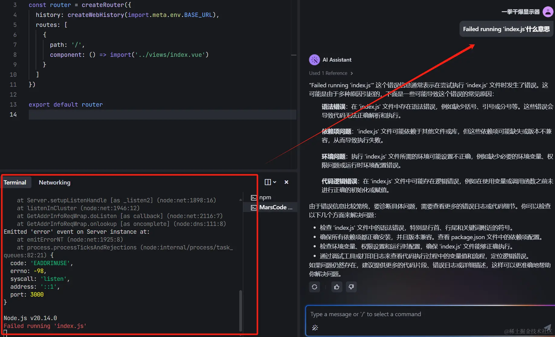 c5419f7cc83f019db2f6820d982ca12.png
