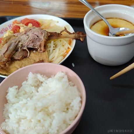 向晚promax于2023-07-07 21:07发布的图片