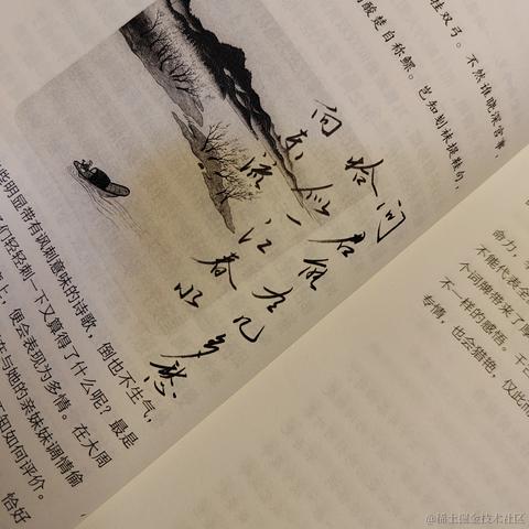 Sarah_于2023-12-27 10:53发布的图片