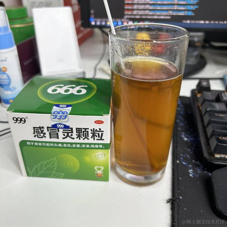 濒临优化的程序员老哥于2024-04-23 15:32发布的图片