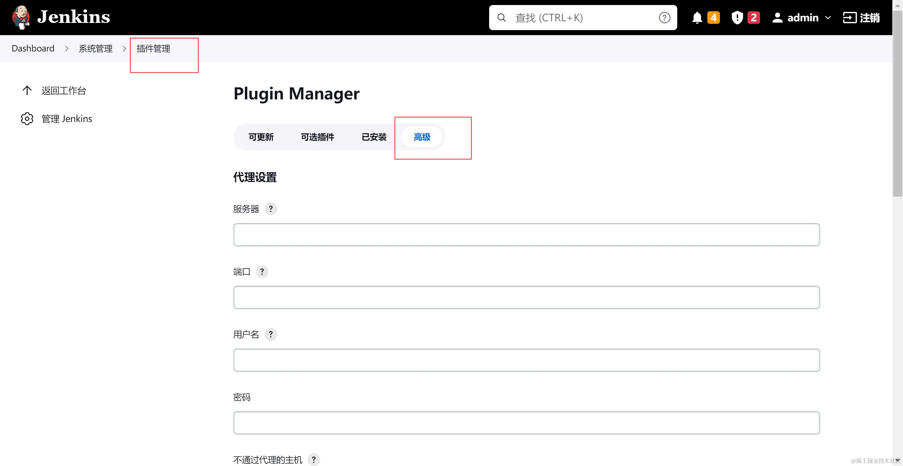 Jenkins ssh algorithm negotiation fail jenkins ssh se 
