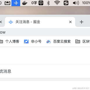 全栈然叔于2020-08-27 06:12发布的图片