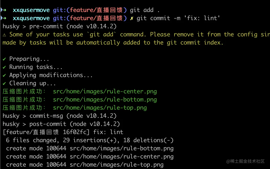 截屏2021-09-11 16.51.54.png