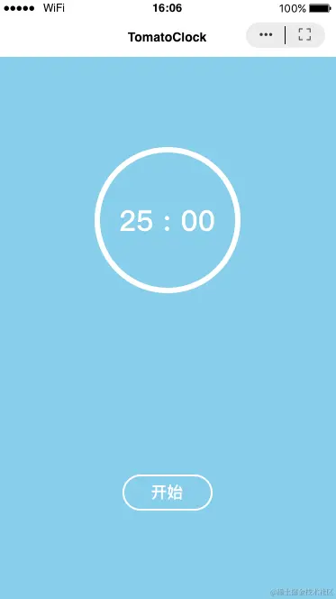 Pasted image 20220819104923.png