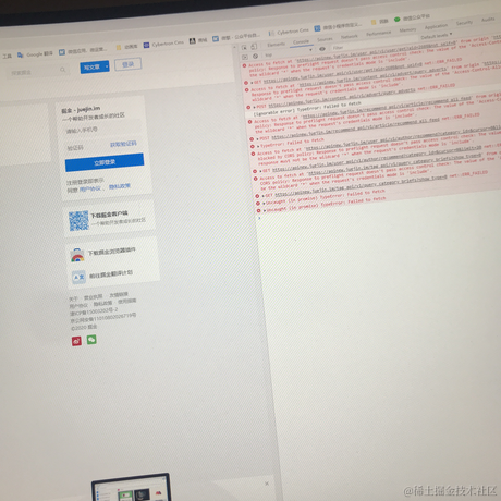 陇锦于2020-07-31 23:44发布的图片