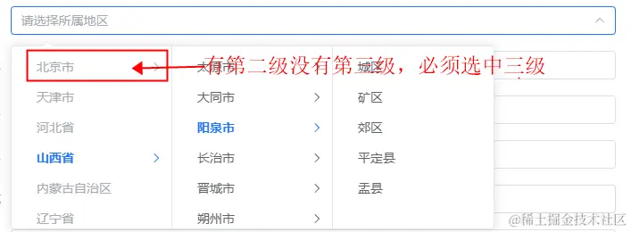 0E66222F-2B32-402f-AEAF-AA539C916AD8.png