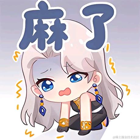 zzzzZZZZ于2022-12-12 23:12发布的图片