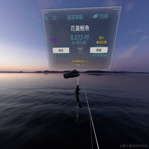 stanleykubrick于2022-11-09 08:11发布的图片