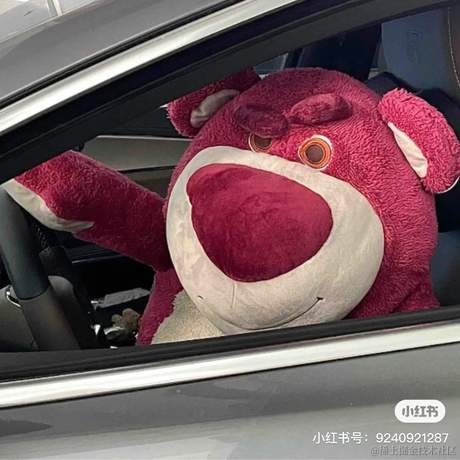 700年前于2023-12-01 08:56发布的图片