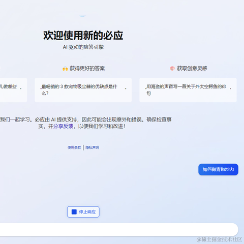 逝水年华QAQ于2023-02-11 10:45发布的图片