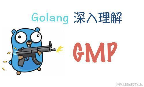 go 源码分析