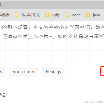 苏苏同学于2023-07-02 12:41发布的图片
