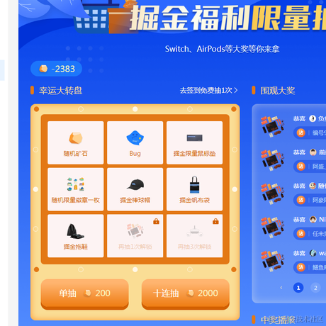 Xssssssssssssss于2022-03-29 09:24发布的图片
