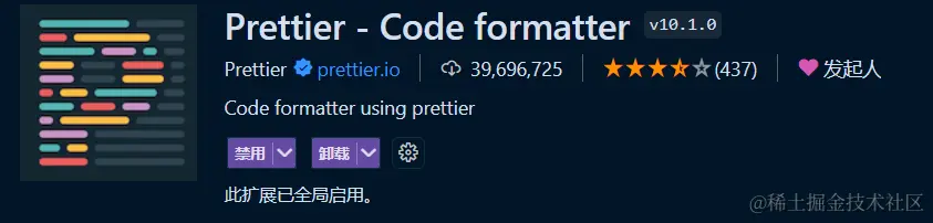Prettier - Code formatter