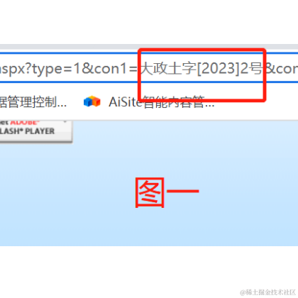 苦苦打代码于2023-02-07 13:34发布的图片