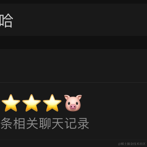 我是个靓崽于2023-05-01 23:53发布的图片