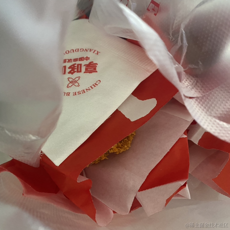 torrol于2023-07-01 18:48发布的图片