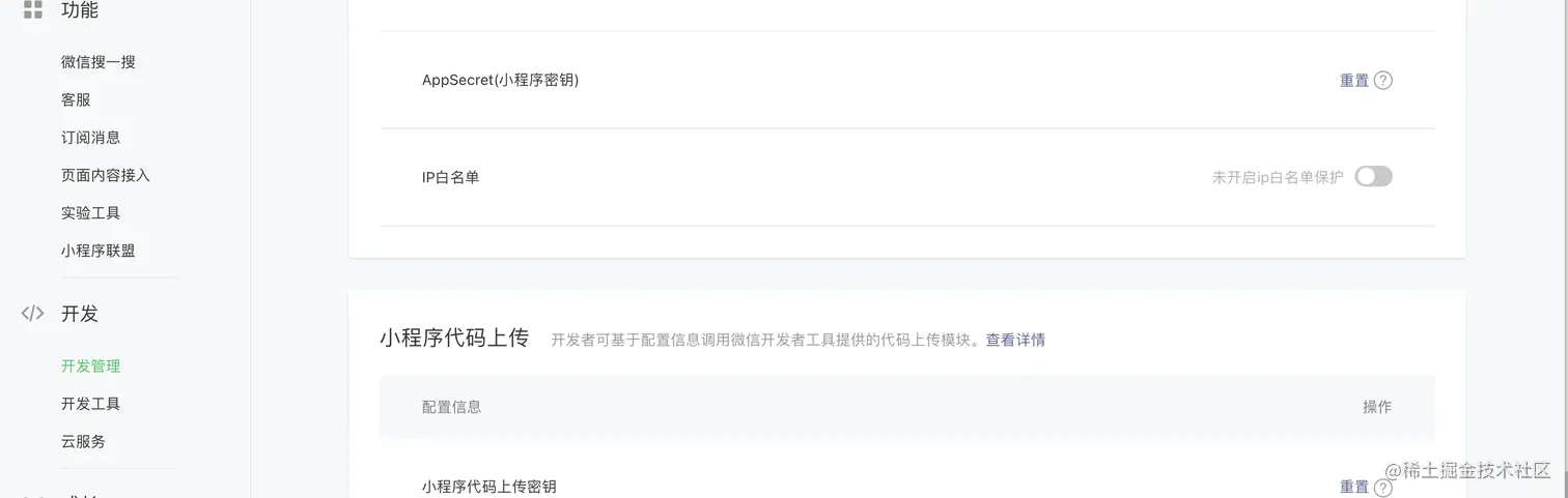 截屏2022-04-05 上午12.05.08.png