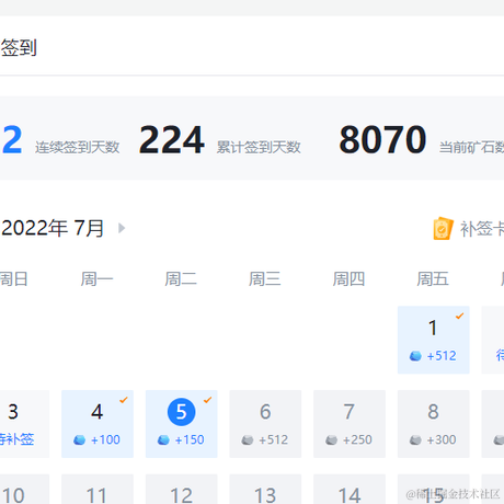 ROTK于2022-07-05 17:24发布的图片
