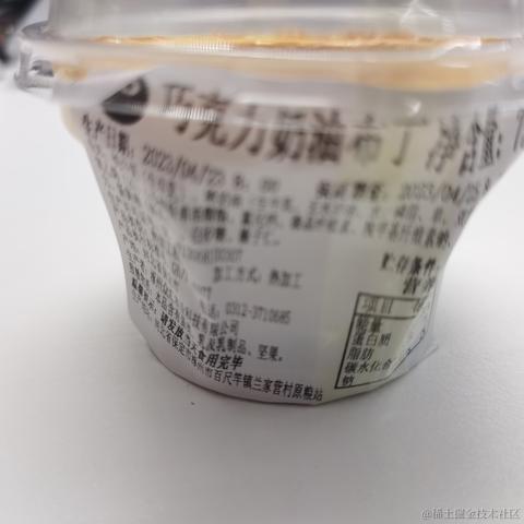 stwang于2023-04-24 16:46发布的图片