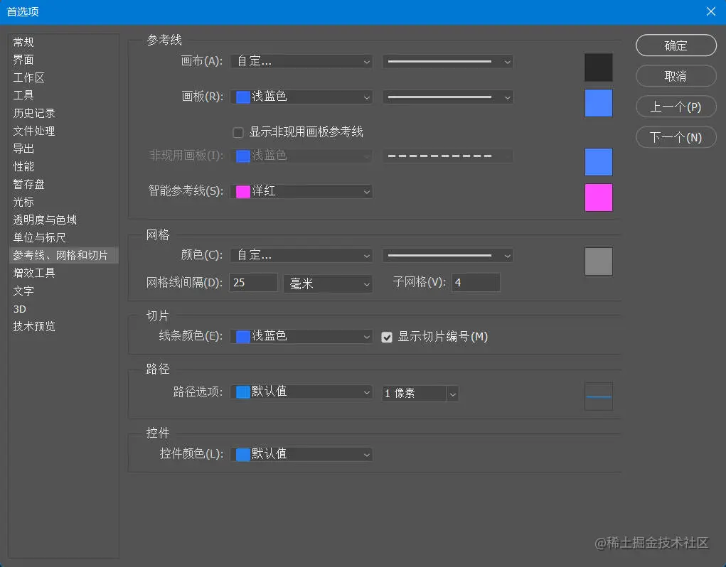 Snipaste_2022-10-23_02-44-19.jpg