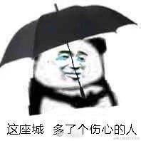 我是亿万富翁于2024-07-04 16:23发布的图片