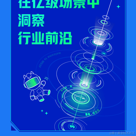 敲门砖计划于2022-08-18 07:56发布的图片