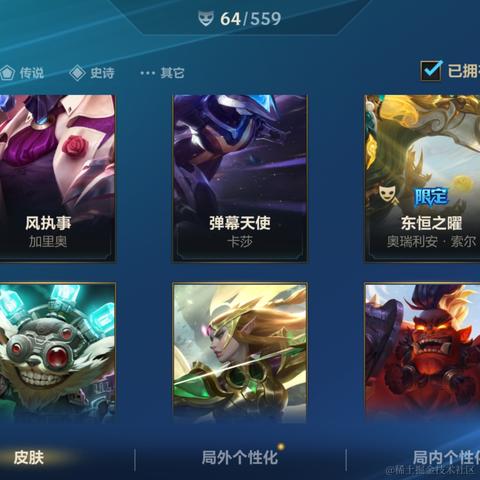 鱼王先生于2024-04-30 15:29发布的图片