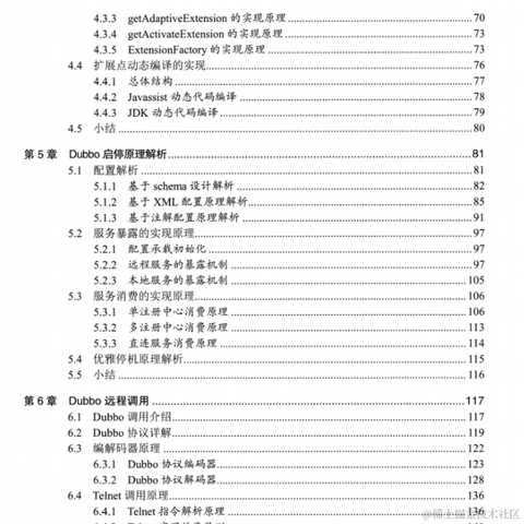 Java海于2022-07-23 14:47发布的图片
