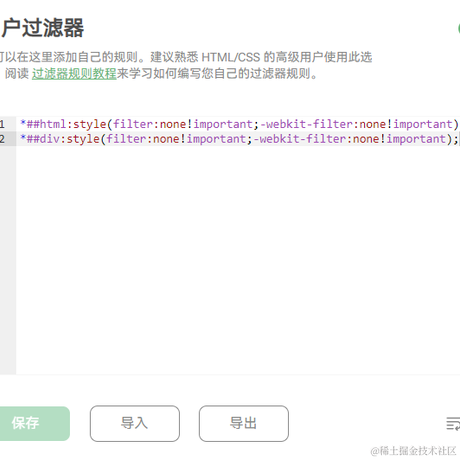 Rain153于2022-12-05 11:41发布的图片