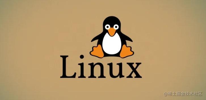 Linux后端研发工程实践