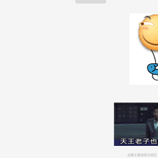 殇羽于2021-04-20 14:59发布的图片