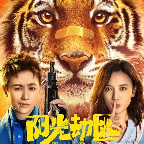 南有山海于2021-04-29 11:31发布的图片