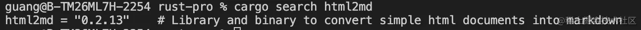 对比着 Npm 来学 Rust 的 Cargo，一遍就会了插图12