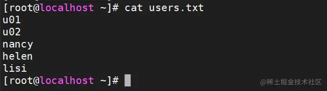 实验4 创建用户1.png