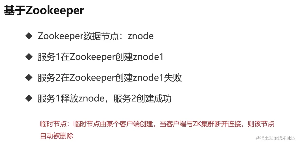 截屏2024-06-19 08.54.45.png